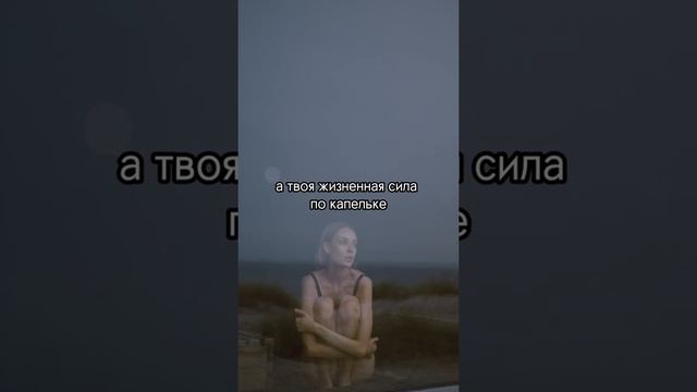 Что такое обида, агрессия, злость на тонком плане? смотреть онлайн