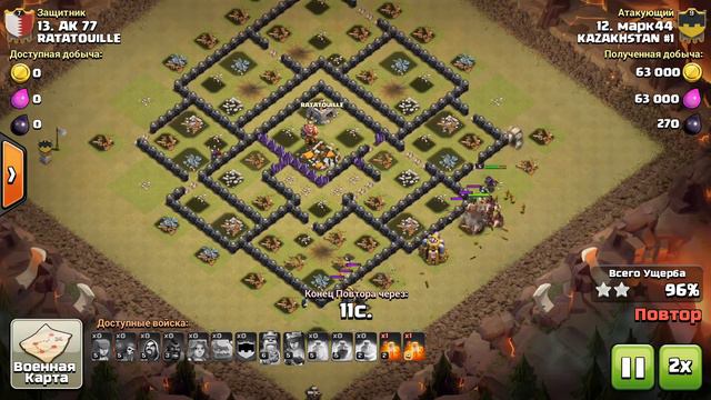 KAZAKHSTAN #1 | Unpublished Clan War 3-Star Attack compilation | Vol.2 смотреть онлайн