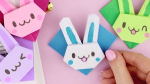 Делаем очень простое оригами - закладку для книги в виде милого зайчика!