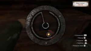 Kingdom Come Deliverance - как пользоваться отмычками, ломаем сундук