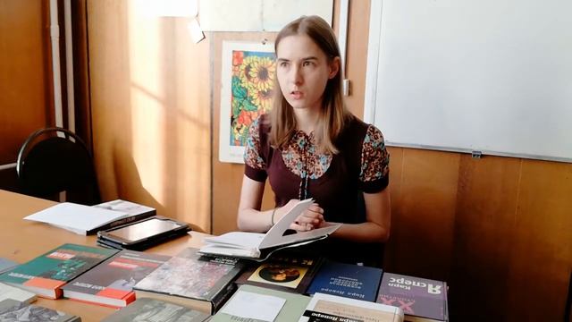 Философские встречи в МПГУ: Карл Ясперс смотреть онлайн