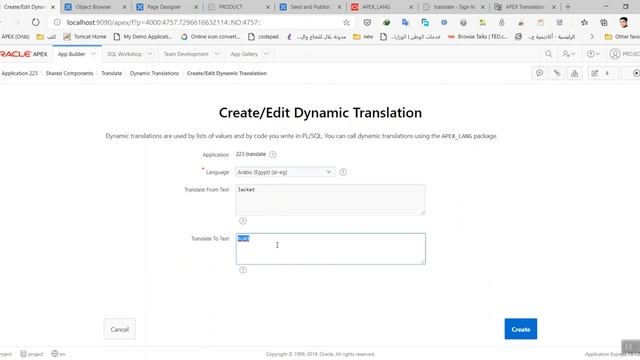 Dynamic Translations in Oracle APEX смотреть онлайн