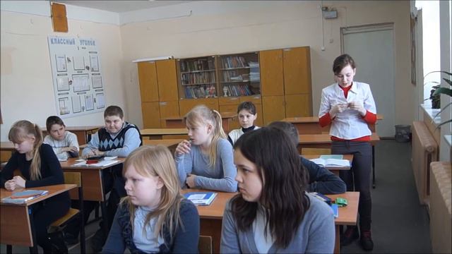 Урок русского языка Милютиной Н смотреть онлайн