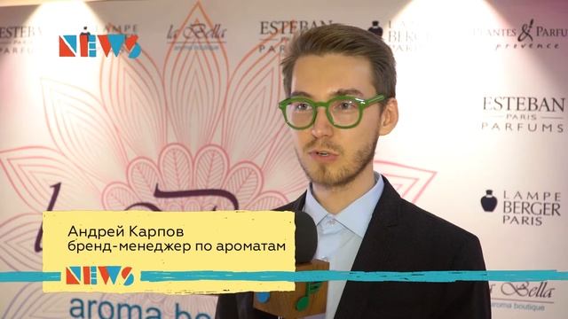 Открытие арома-бутика La Bella смотреть онлайн