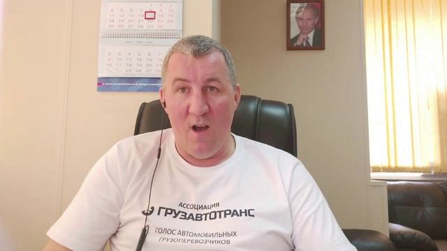 Наш ответ Европе на запрет на въезд грузовых автомобилей смотреть онлайн