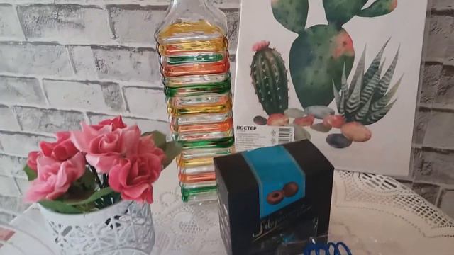 🌼Милые штучки из Фикспрайс🍀Женское счастье🍀🌼 смотреть онлайн