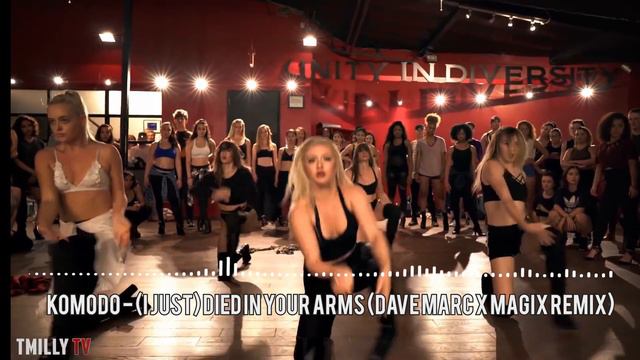 Komodo - (I Just) Died In Your Arms (DAVE MARC x MAGIX Remix) смотреть онлайн