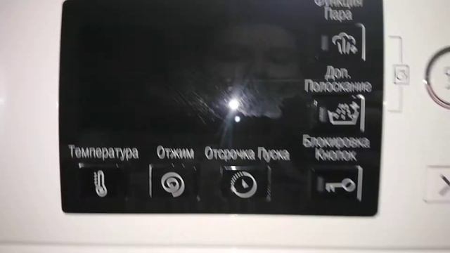 обзор стиральной машины Hotpoint-ariston RST 6229