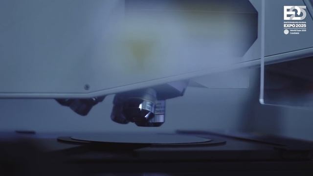 Город инновационных технологий. Екатеринбург Экспо 2025 смотреть онлайн