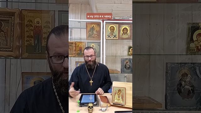 Горе тому, кто ищет тайных знаний. смотреть онлайн