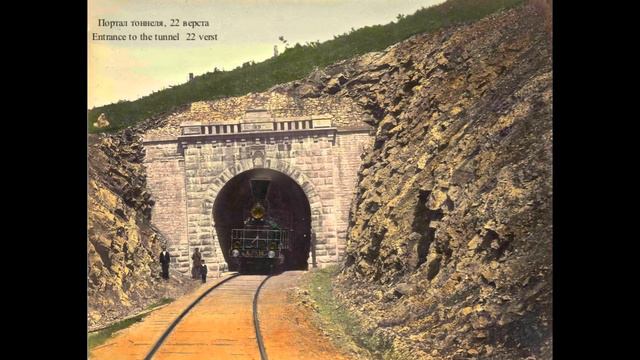 Перми до Екатеринбурга / Perm to Yekaterinburg смотреть онлайн