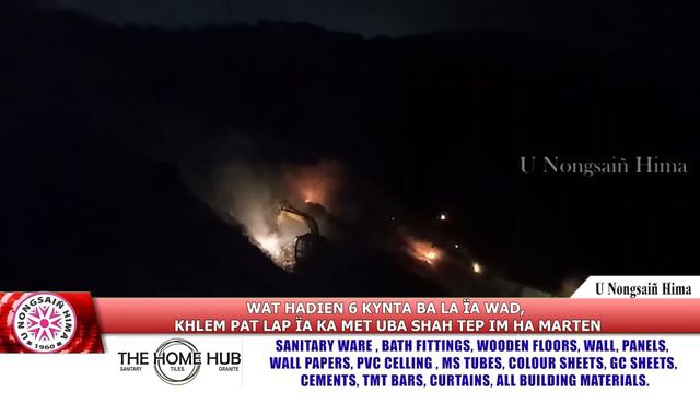 WAT HADIEN 6 KYNTA BA LA ÏA WAD, KHLEM PAT LAP ÏA KA MET UBA SHAH TEP IM HA MARTEN смотреть онлайн