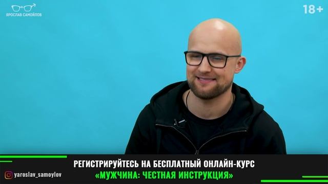 Женщине нужно знать это О БОГАТЫХ мужчинах! Психология успешных мужчин смотреть онлайн