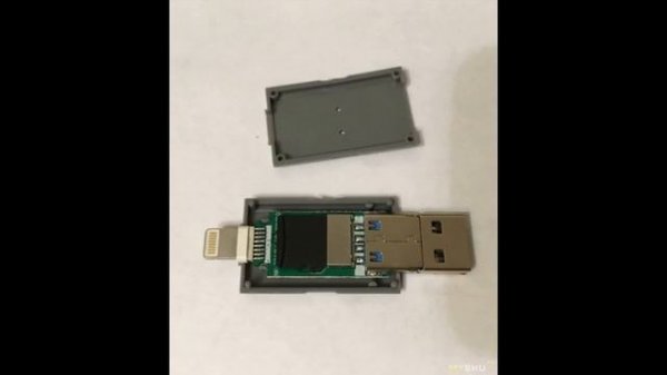 Флешка USB-Lightning 128Gb | #Обзор