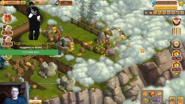 Голдбери Клондайк Стрим смотреть онлайн