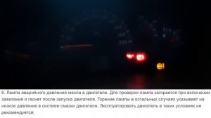 ЗАМЕНА ДАТЧИКА ДАВЛЕНИЯ МАСЛА ВАЗ 11183 КАЛИНА // ДДМ калина //