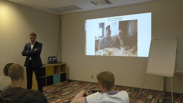 Зпаись МК ТОП 15 ошибок личных финансов ч 4 смотреть онлайн