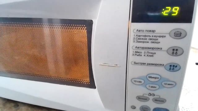 Микроволновая печь LG смотреть онлайн
