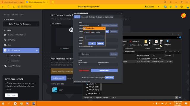 КАК СДЕЛАТЬ РАСШИРЕННЫЙ СТАТУС В ДИСКОРД?! RICH PRESENCE! 100% РАБОЧИЙ СПОСОБ ДЛЯ DISCORD! смотреть онлайн