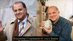 СЕРИАЛ " МАРГОША " КАК ИЗМЕНИЛИСЬ АКТЁРЫ | TV SERIES "MARGOSHA" HOW THE ACTORS HAVE CHANGED