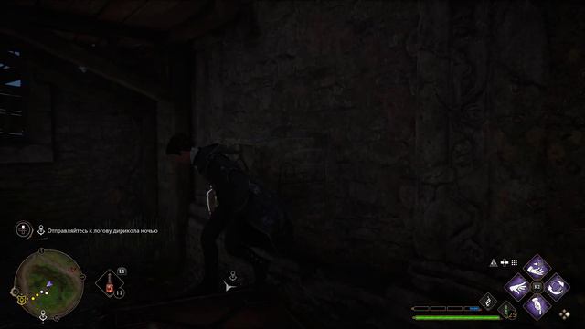 Hogwarts Legacy 4K Ultra DLSS 3 RTX 4090 Защита птицы ради перьев смотреть онлайн