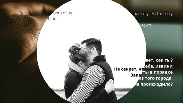 Hello (Adele) - Дословный перевод \\ По-русски (Russian + English lyrics) смотреть онлайн