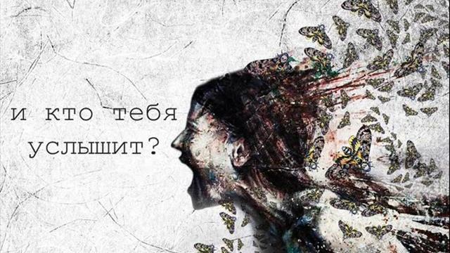 Белинда Наизусть – Папе смотреть онлайн