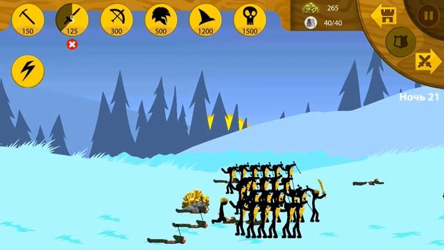 Stick War Legacy Атака стикменов! Последний день чтобы выжить! Стикмен зомби западают! смотреть онлайн