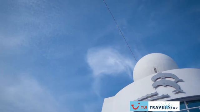 TUI TRAVELStar Reisecenter Cityblick präsentiert die Seven Seas Navigator смотреть онлайн