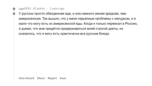 ЧЕМ АМЕРИКАНЦЕВ ПОРАЖАЕТ ЖИЗНЬ В РОССИИ? ?? ?? смотреть онлайн