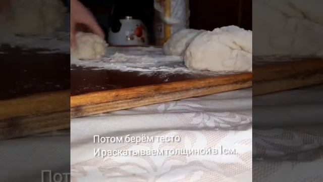 #Рецепт - Очень нежные а главное вкусные пончики. #Кристи#Карамелька смотреть онлайн