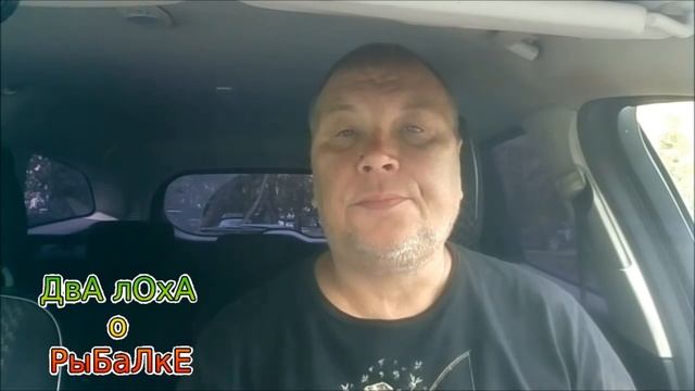 РАСТИТЕЛЬНЫЕ НАСАДКИ ПРИ ЛОВЛЕ НА ФИДЕР... смотреть онлайн