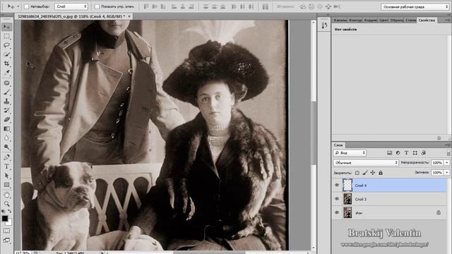 Photoshop CC Реставрация фотографий смотреть онлайн