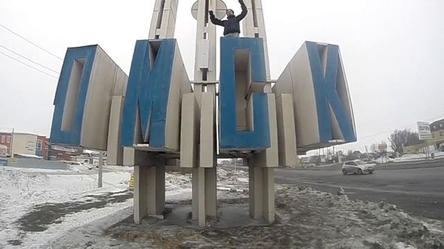 Леша покоряет стеллу в Омске. Автостопом до Крыма смотреть онлайн