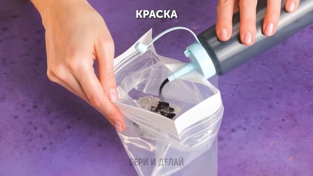 БОГАТАЯ МАМА против БЕДНОЙ || Как развлечь своих детей смотреть онлайн