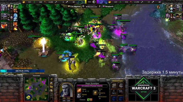 DreamHack WC3 Summer 2020 EU Closed Quali [day 2] [Warcraft 3 Reforged] смотреть онлайн