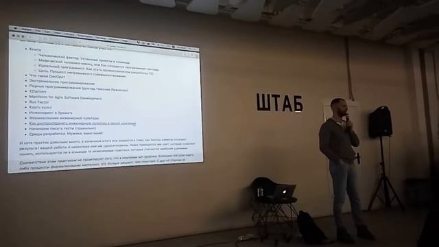 Кирилл Мокевнин, Hexlet - Инженерная культура