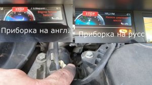Прогорела трубка датчика давления на входе в турбину Рено Сценик 3,1.5dCi (df998) Замена трубки.