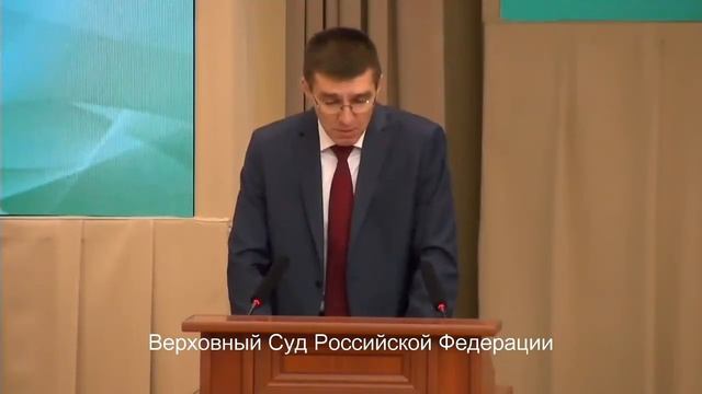 Защита экологии в административном судопроизводстве смотреть онлайн