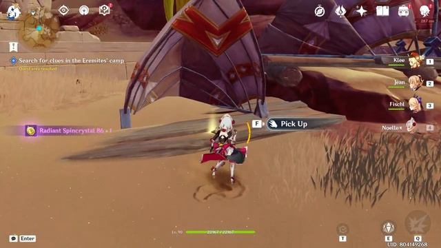 Genshin Impact Search for clues in the Eremites' camp Dreams Beneath the Searing Sand смотреть онлайн