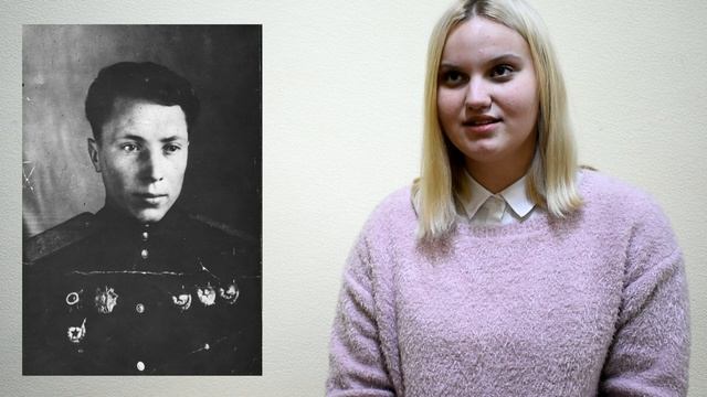 Валерия Суворова о подвиге Александра Пряженникова