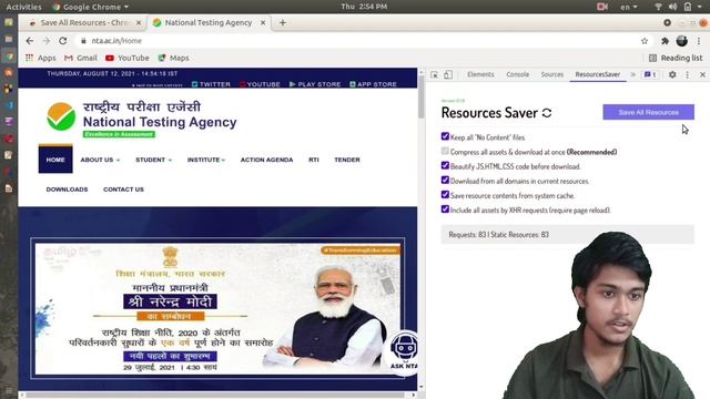 How to Download Source Code of any Website ? | NTA website source code downloaded | смотреть онлайн
