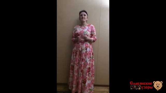 Видео отзыв - Платье Ласковый май | Славянские узоры смотреть онлайн