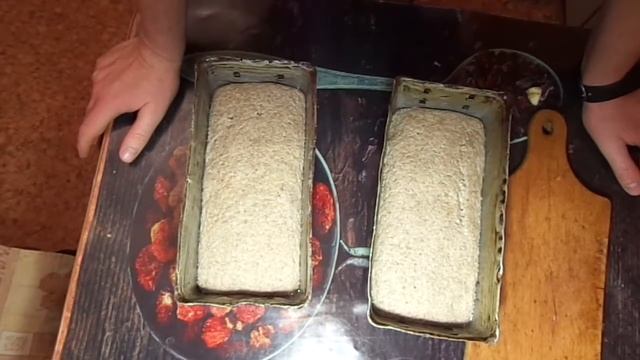 Печем ржаной хлеб 2 смотреть онлайн