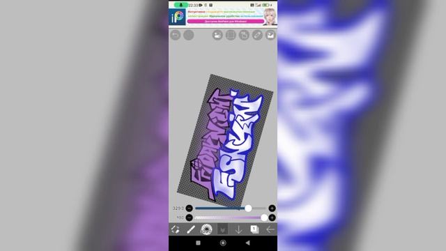 как сделать мод в Friday night funkin, fnf на телефоне все лекго и просто смотреть онлайн