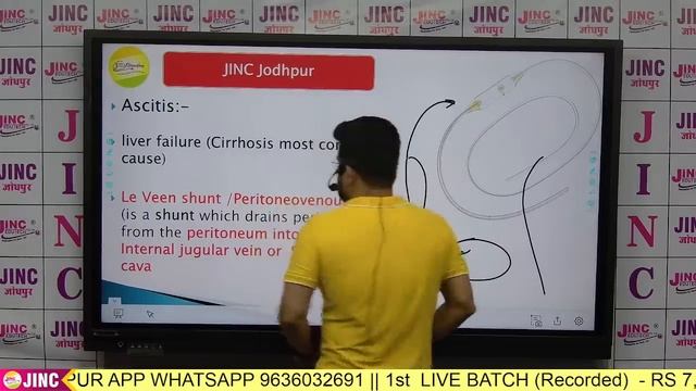 NORCET 2023 | 10 HOURS MEGA CLASS || Anatomy, MSN, Edu., Admin., Micro , महाज्ञानकुंभ #5 || JINC смотреть онлайн
