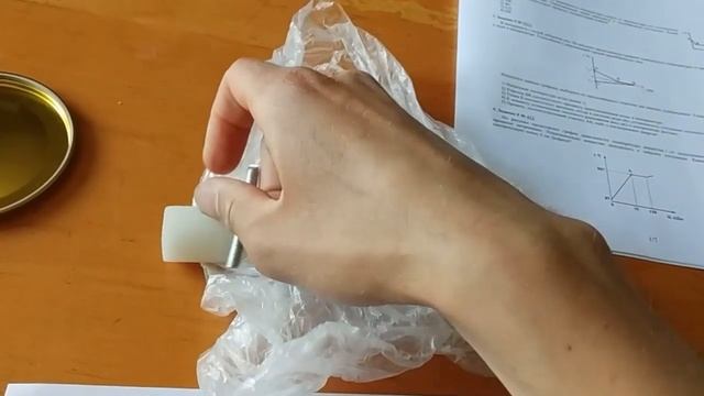 Задание 9 График агрегатных состояний. Удель. теплоемкость вещества. Подготовка к ОГЭ по физике 201 смотреть онлайн