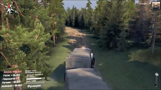 Spin Tires Карта Черный Прижим смотреть онлайн