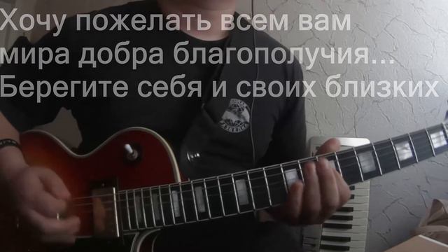 Джем дома смотреть онлайн