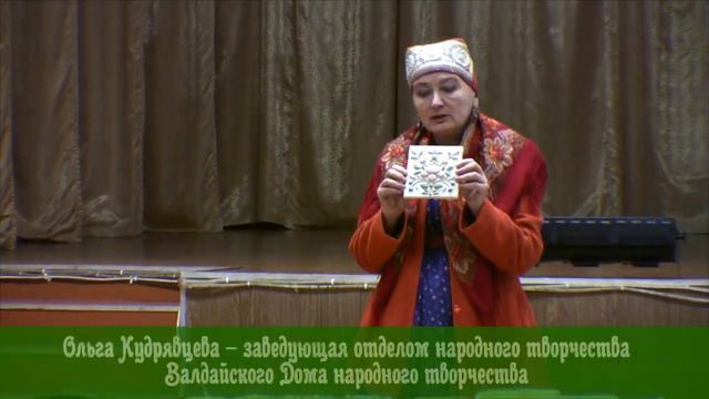 23 декабря 2022 г. смотреть онлайн